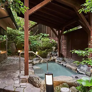 Ryokan Ajisai Onsen - Award Winning Private Open Air Onsen