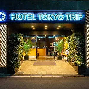 Trip Ueno Nishi Nippori Tokyo